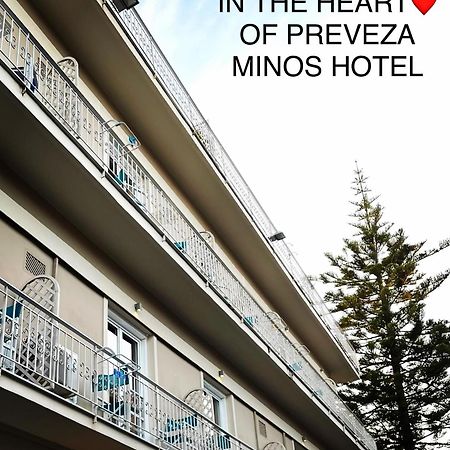 Hotel Minos Превеза Екстериор снимка