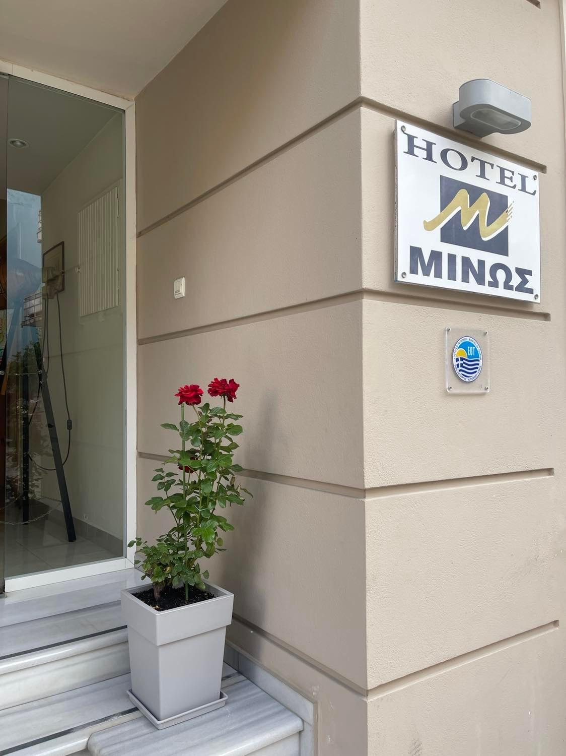 Hotel Minos Превеза Екстериор снимка