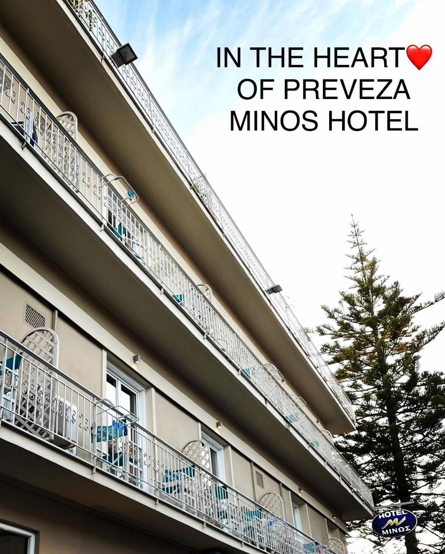 Hotel Minos Превеза Екстериор снимка